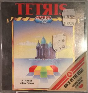 Tetris box for Atari ST